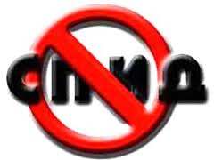 Выполнение закона “О противодействии распространению заболевания, вызываемого вирусом иммунодефицита человека (ВИЧ-инфекция)” Выполнение закона “О противодействии распространению заболевания, вызываемого вирусом иммунодефицита человека (ВИЧ-инфекция)”