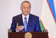 Выступление Президента Республики Узбекистан Ислама Каримова на открытии международной конференции «Историческое наследие ученых и мыслителей средневекового Востока, его роль и значение для современной цивилизации» Выступление Президента Республики Узбекистан Ислама Каримова на открытии международной конференции «Историческое наследие ученых и мыслителей средневекового Востока, его роль и значение для современной цивилизации»