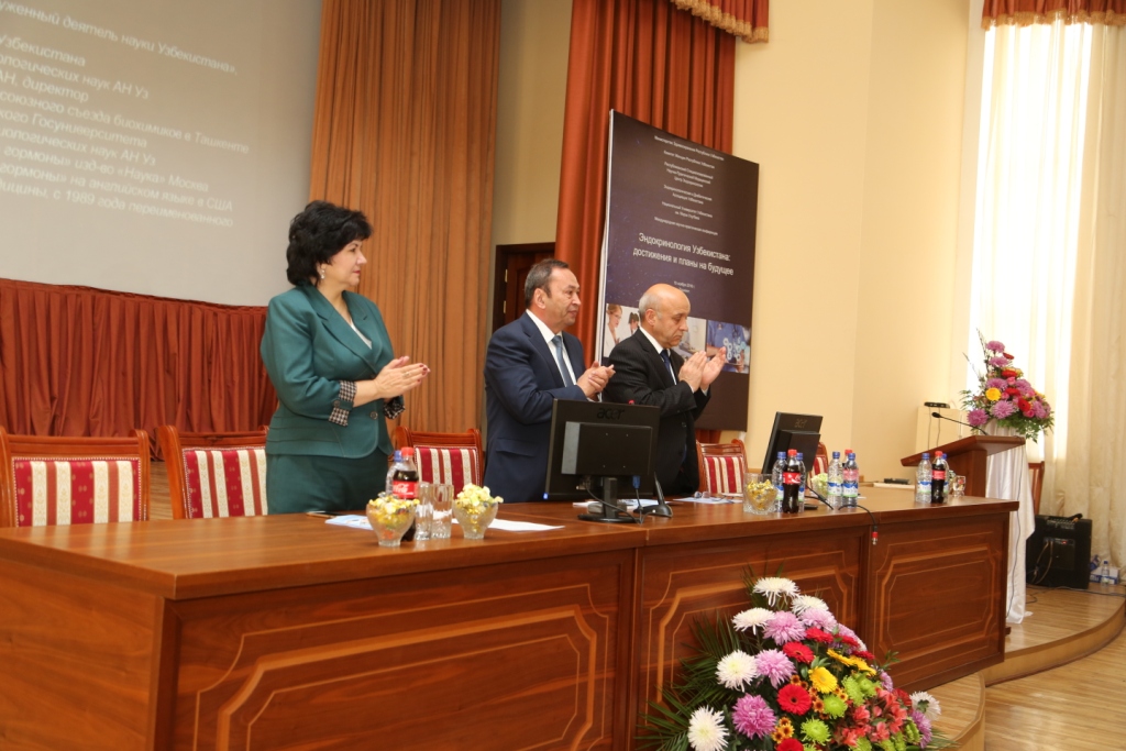 КОНФЕРЕНЦИЯ «ЭНДОКРИНОЛОГИЯ УЗБЕКИСТАНА: ДОСТИЖЕНИЯ И ПЛАНЫ НА БУДУЩЕЕ»