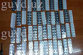 ГУВД Ташкента изъяло более 1000 таблеток трамадола