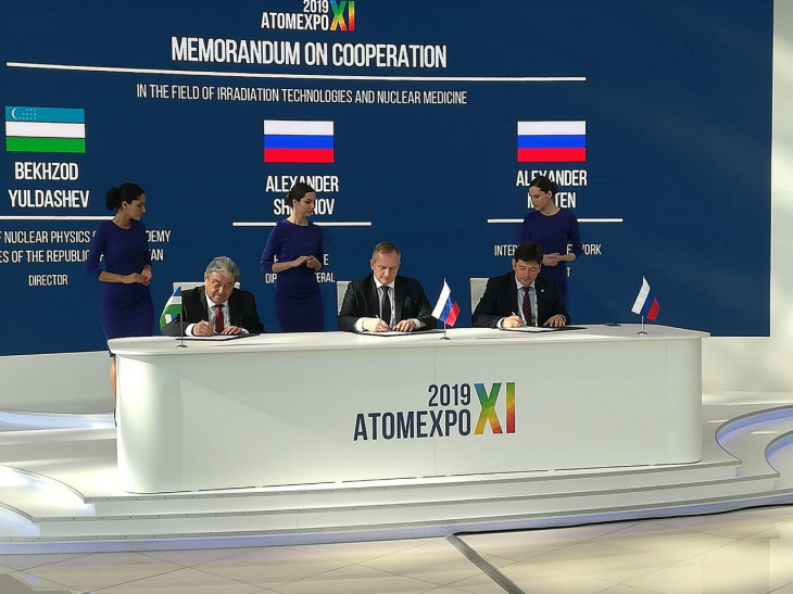 Узбекистан и Россия подписали меморандум о сотрудничестве в области радиационных технологий и ядерной медицины