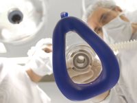 Новые горизонты медицины Новые горизонты медицины