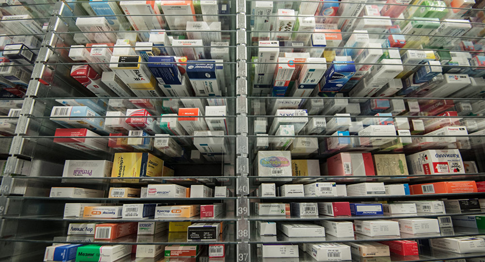 Новые лицензии для аптек Новые лицензии для аптек