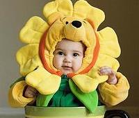 Дети, живущие в любви и заботе Дети, живущие в любви и заботе