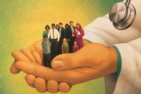 Эпидемиологическая стабильность – фактор здоровья