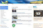 Дальнейшее развитие Правительственного портала Республики Узбекистан в сети Интернет
