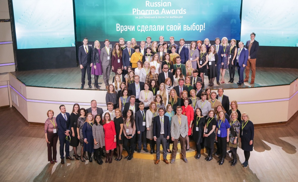 Названы лучшие лекарства по версии RUSSIAN PHARMA AWARDS