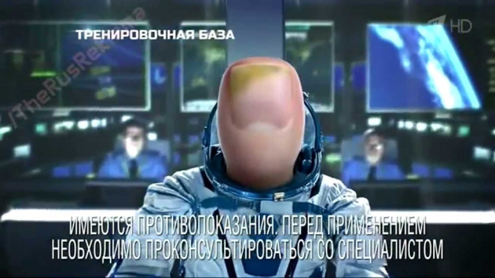 Фас уличила три фармкомпании в недостоверной рекламе