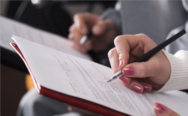 Перспективы усовершенствования процесса приема документов Перспективы усовершенствования процесса приема документов