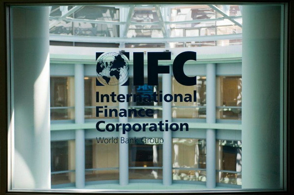 IFC представила результаты предварительной оценки возможностей реализации Программы ГЧП в сфере здравоохранения