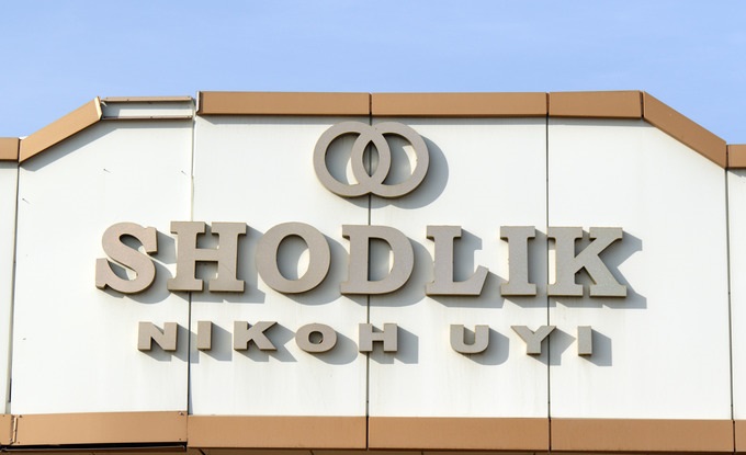 Число разводов увеличилось на 8% в 2017 году в РУз Число разводов увеличилось на 8% в 2017 году в РУз