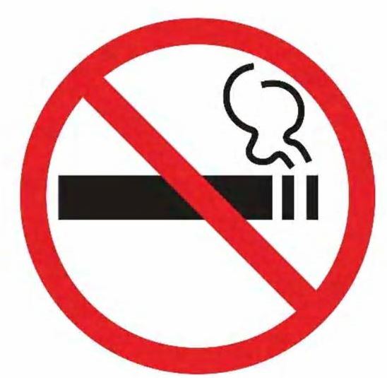 Решил закурить – оглянись на таблички Решил закурить – оглянись на таблички