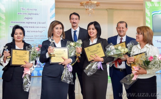 Посвящено медицинским работникам Посвящено медицинским работникам