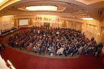 Презентация экономического и инвестиционного потенциала Узбекистана