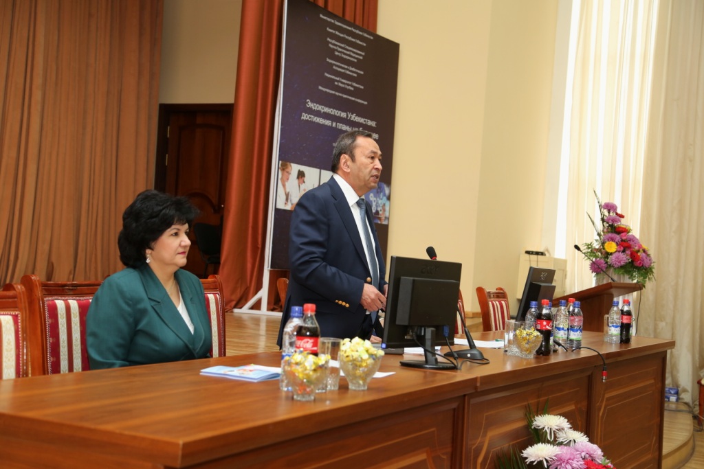 КОНФЕРЕНЦИЯ «ЭНДОКРИНОЛОГИЯ УЗБЕКИСТАНА: ДОСТИЖЕНИЯ И ПЛАНЫ НА БУДУЩЕЕ»