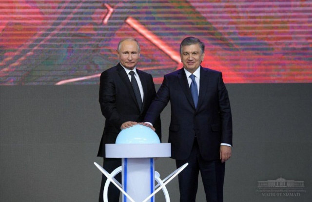 Узбекистан и Россия укрепляют отношения стратегического партнерства и союзничества