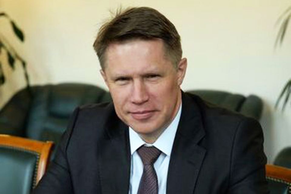 Михаил Мурашко: условия хранения препаратов остаются серьезной проблемой Михаил Мурашко: условия хранения препаратов остаются серьезной проблемой