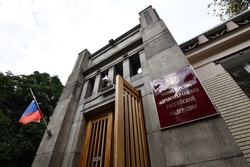 Комментарий Минздрава России относительно деятельности благотворительных организаций