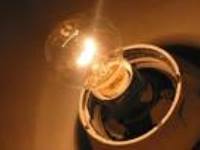 ГАК «Узбекэнерго» сообщает о повышении цен за электроэнергии ГАК «Узбекэнерго» сообщает о повышении цен за электроэнергии