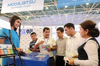 ИКТ – важный фактор развития