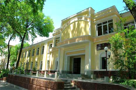 Встреча в Министерстве здравоохранения