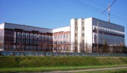 Научно-исследовательский институт Вирусологии