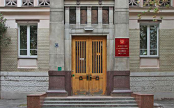 Сообщение Минздрава России