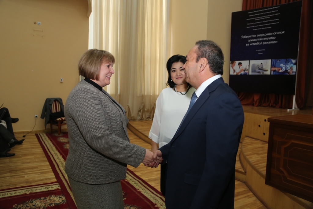 КОНФЕРЕНЦИЯ «ЭНДОКРИНОЛОГИЯ УЗБЕКИСТАНА: ДОСТИЖЕНИЯ И ПЛАНЫ НА БУДУЩЕЕ»