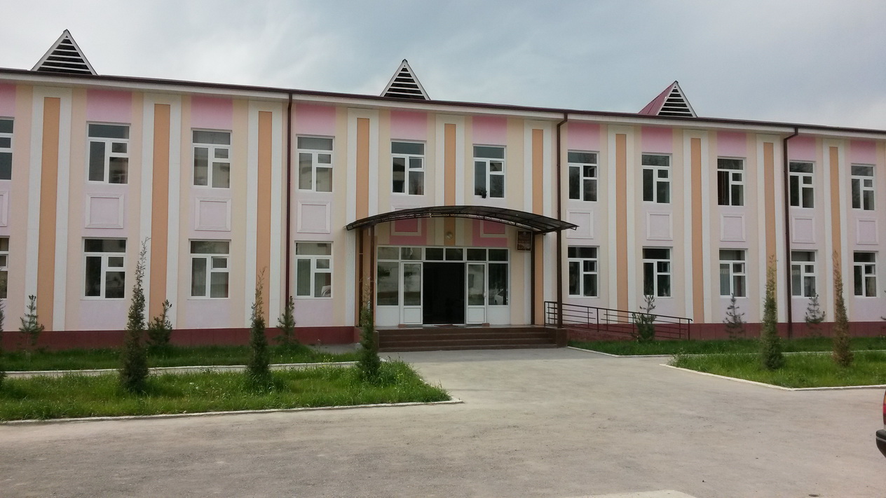 Фарғона вилоят наркология диспансери.