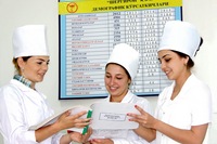 Здоровье народа — богатство страны Здоровье народа — богатство страны