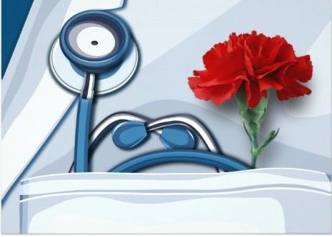 Ко Дню медицинских работников. ЗДОРОВОЕ НАСЕЛЕНИЕ — СИЛЬНАЯ СТРАНА. Эта идея составляет основу осуществляемой в нашей стране широкомасштабной работы в системе здравоохранения.