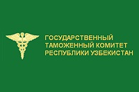 ГТК: Курьерские отправления под льготы не подпадают
