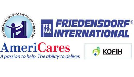 Сотрудничество во имя здоровья детей Сотрудничество во имя здоровья детей