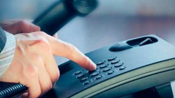 На телефонную связь установлены новые тарифы