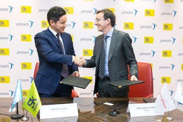 Фонд «Сколково» и «Янссен» заключили соглашение о сотрудничестве Фонд «Сколково» и «Янссен» заключили соглашение о сотрудничестве
