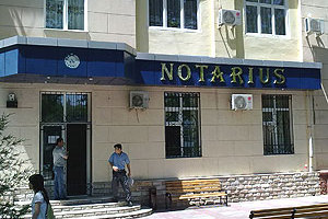 Чтобы продать жилье справки собирать не нужно Чтобы продать жилье справки собирать не нужно