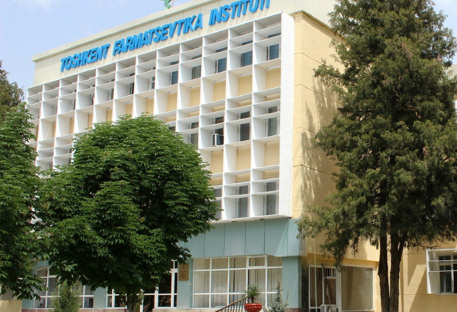 В Фарми назначены новые проректоры В Фарми назначены новые проректоры