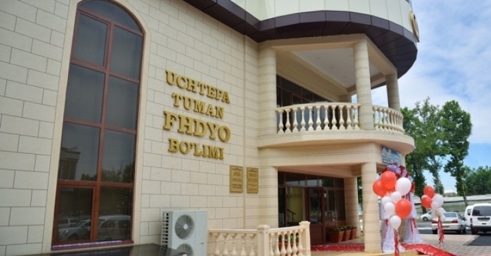 Работу органов ЗАГС урегулируют законом