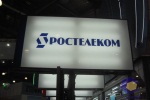 «Ростелеком» доработает региональную медицинскую информационную систему