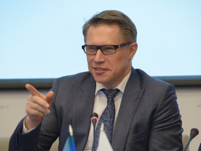 Росздравнадзор предлагает жестко наказывать производителей за несвоевременное внесение изменений в инструкцию к препаратам Росздравнадзор предлагает жестко наказывать производителей за несвоевременное внесение изменений в инструкцию к препаратам