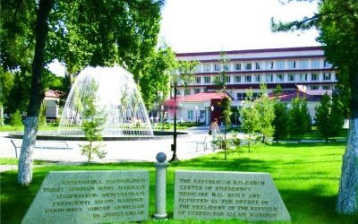 Республиканский научный центр экстренной медицинской помощи 