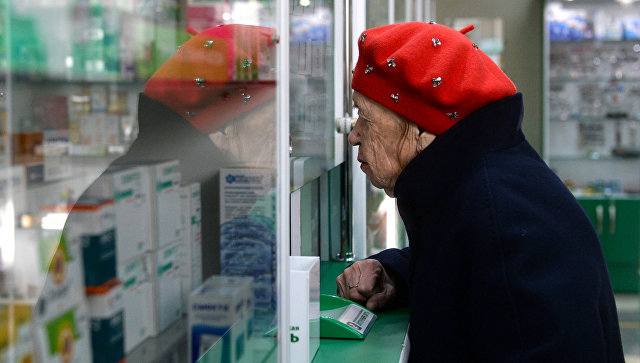 На игле. Как диабетики выживают без льготного инсулина