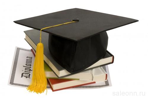 Как оплачивается экспертиза научных диссертаций и связанные с ней дополнительные расходы