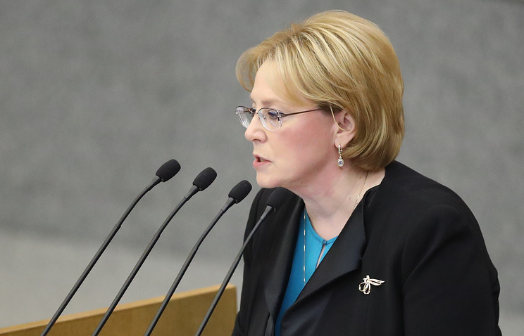 Скворцова назвала создание биобанков в РФ стратегическим направлением Скворцова назвала создание биобанков в РФ стратегическим направлением