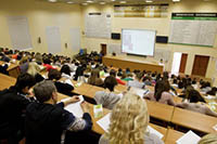 Лучших педагогов выявит конкурс