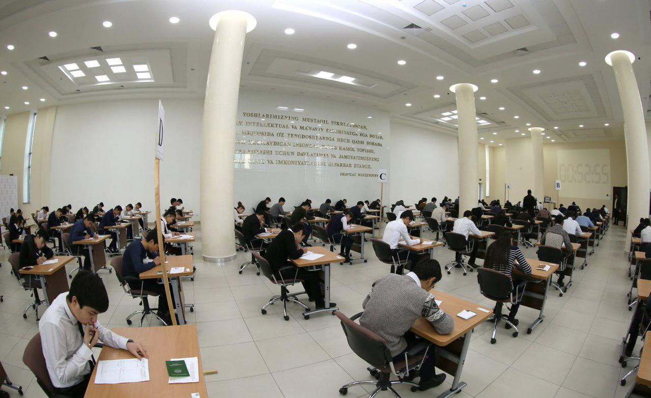 Конкурс для юных дарований