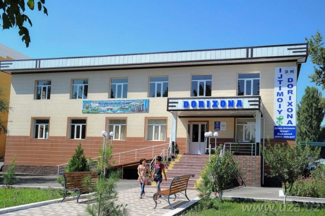 Социальная аптека - удобство для населения Социальная аптека - удобство для населения