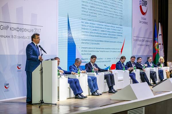 Идёт регистрация на III Всероссийскую GMP-конференцию Идёт регистрация на III Всероссийскую GMP-конференцию