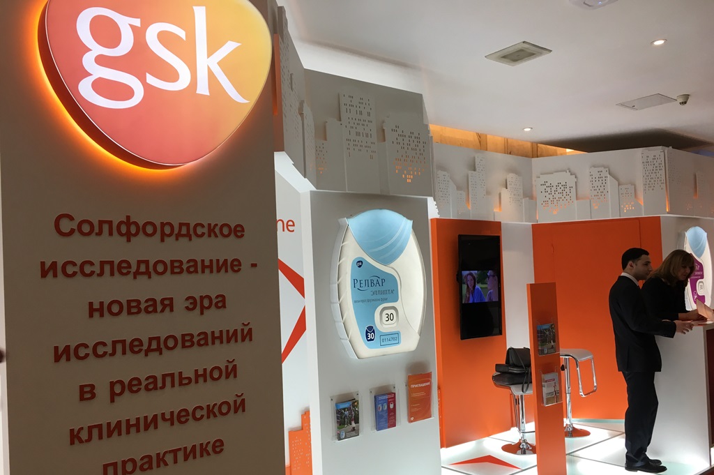 Big data, “идеальный больной” и реальность: новая эра клинических исследований Big data, “идеальный больной” и реальность: новая эра клинических исследований