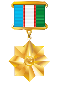 «Ўзбекистон Қаҳрамони» унвонини бериш тўғрисида